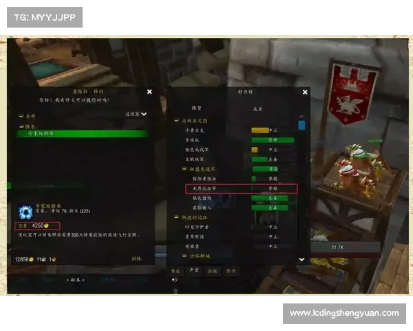 魔兽世界怀旧服攻略学习指南